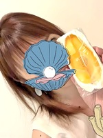 かや