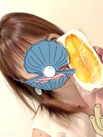 かや