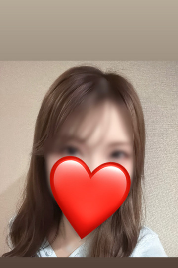 りお