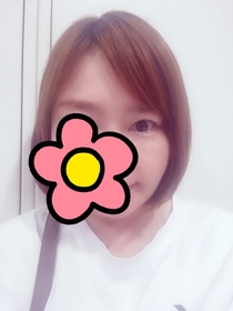 たま