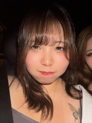 るな