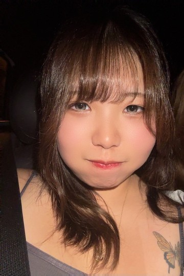 るな