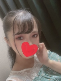 せな