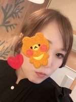 ゆず