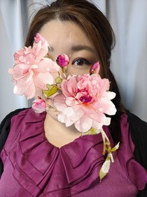 あみ