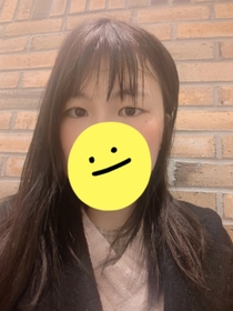 かな