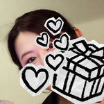 しほ