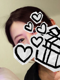 しほ