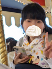 りん