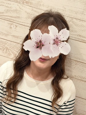 るな