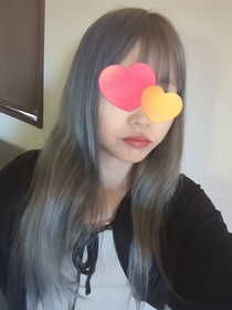 るか