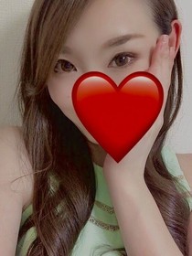 せな