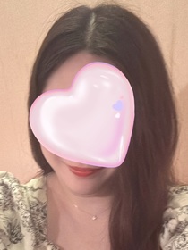 あいな