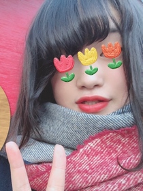 なお
