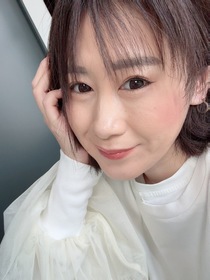 まい