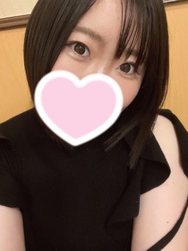 りん