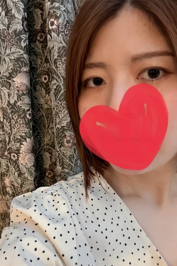 める
