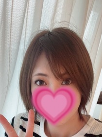 るみ