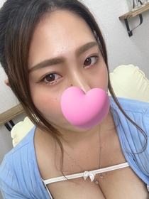 つぐ
