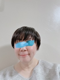 なお