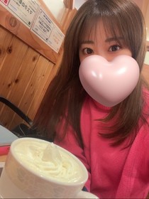 りお