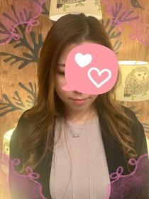 くみ