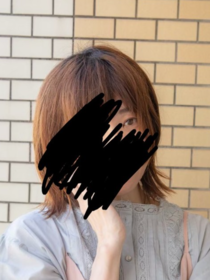 ことね