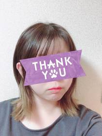 あんこ
