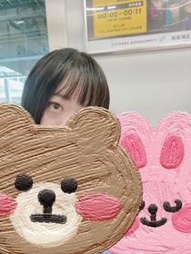 りほ
