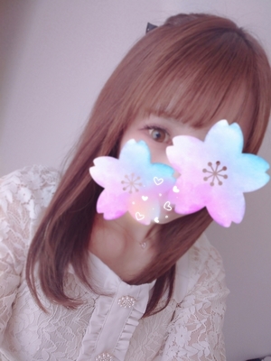 めあ