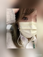 せな