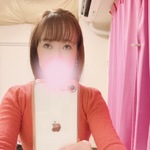 りな