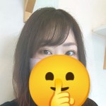せな