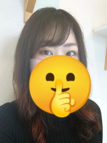 せな