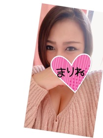 まりね