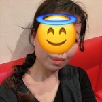 あまね
