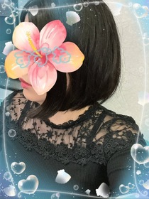 すずね