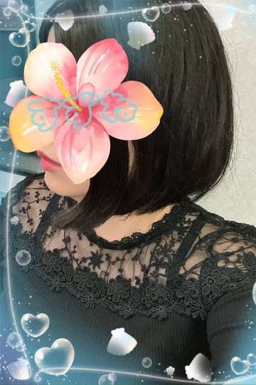 すずね