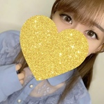 らん