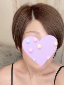 えま