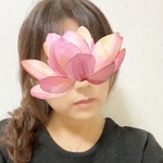 るみ