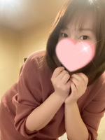 りん