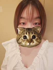 めい