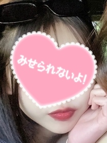 りん