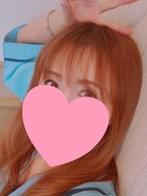 あん