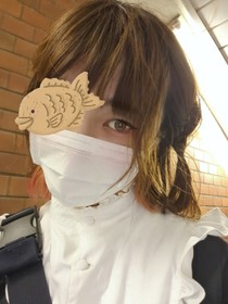 ことね