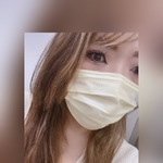 せな