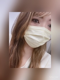 せな