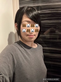 えな