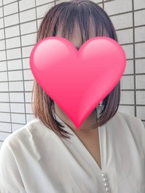 はるか